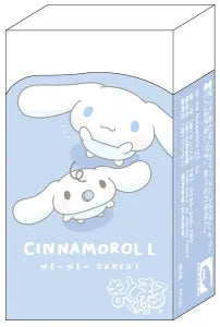 Sanrio Matomaru-kun Eraser Hey hey Hold me! Cinnamoroll