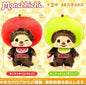 Monchhichi Apple BIG Plush