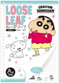 Crayon Shin-chan Loose Leaf A-ruled[7mm] Shin-chan & Shiro