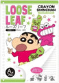 Crayon Shin-chan Loose Leaf A-ruled[7mm] Chokobi