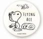 Snoopy Coloring Can Badge (Small) Flying Ace