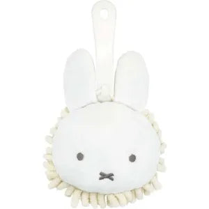Miffy Solid Duster White