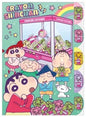 Crayon Shin-chan 5 Index File Holder Chokobi