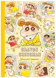 Crayon Shin-chan Ruled Line Notebook Himawari