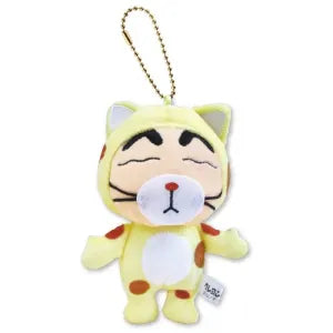 Plush Mascot - Neko
