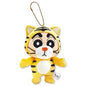 Plush mascot - Shin-chan/Tiger