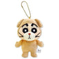 Plush mascot - Shin-chan/Dog