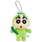 Plush Mascot - Kappa
