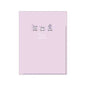 Sanrio Double-sided printed File with Pockets Kuromi