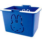 Miffy Mini Color Basket Bruna Blue ++