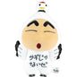Costume Mascot - Crane