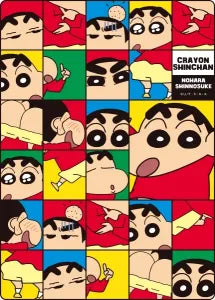 Crayon Shin-chan B5 Writing Pad Block