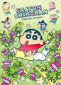 Crayon Shin-chan B5 Writing Pad Chokobi