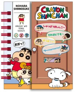 Crayon Shin-chan Mini Ring Binder Memo with a Magnet Nohara Family