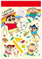 Crayon Shin-chan Mini Memo Friends Stationery