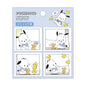 Sanrio Comic Sticky Pochacco