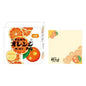 Candy box note - Markawa bubblegum / Orange