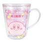 Kirby of the Stars Water Cup Show up