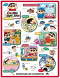Crayon Shin-chan 6P+1 Change File Holder A Day in the Life of Shin-chan