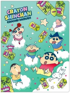Crayon Shin-chan 6P+1 Change File Holder Chokobi Friends