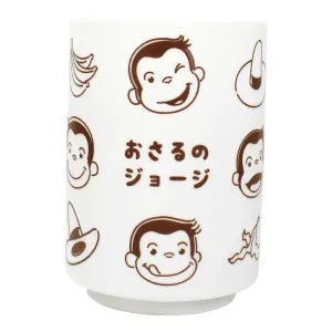 Teacup - Various faces