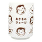 Teacup - Various faces