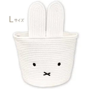 Rope basket - Large size/normal