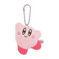 Fluffy Cleaner Mascot - Kirby