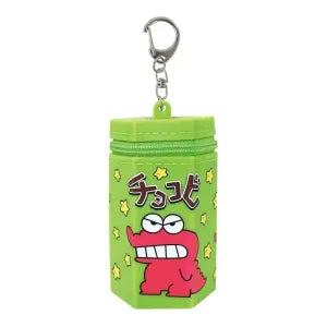 Silicon mini pouch - Chokobi / green