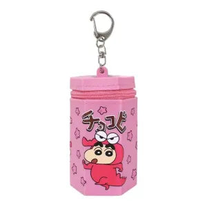 Silicon mini pouch - Chokobi / pink