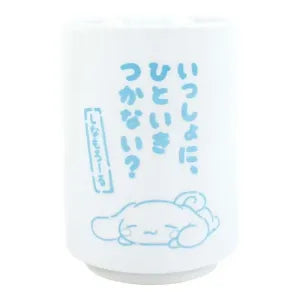 Teacup - Cinnamoroll