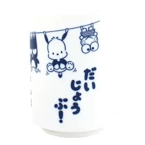 Teacup - HAPIDANBUI