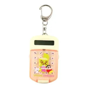 Clear mini calculator key chain - Chocobi