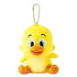 Tom and Jerry Plush Mascot - Duckling