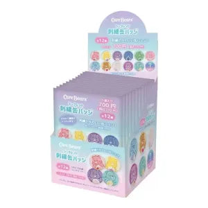 Care Bears Secret Embroidery Can Badge - Individual (12 types)
