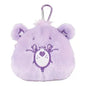 Care Bears Carabiner Plush Zipper Pouch - Sweet Dream Bear