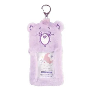 Care Bears Plush Photo Key Holder - Sweet Dream Bear