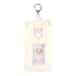 Care Bears Plush Photo Key Holder - Sparkle Heart Bear