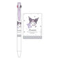 Sanrio Characters Smooth Kuromi