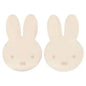Miffy Corner Guard - Mocha