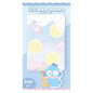 Sanrio Ice Bar Memo - Hangyodon