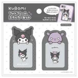 Sanrio Photo Frame Sticker Set - Kuromi