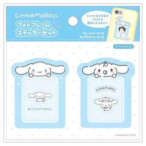 Sanrio Photo Frame Sticker Set - Cinnamoroll