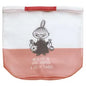 Moomin Mesh Storage with Divider - Little Mii