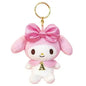Sanrio Initial Mascot My Melody A