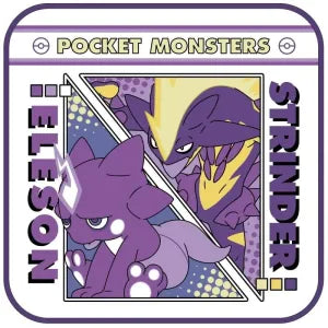 Pocket Monster Print mini towel Evolution Toxtricity