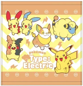 Pocket Monster Hand towel Electric