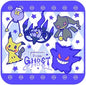 Pocket Monster Mini towel Ghost