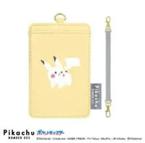 CCP Pokémon A Single Pass Case / “What is it?”