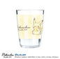 CCP Pokémon A Clear Tumbler 370 ml / Yellow